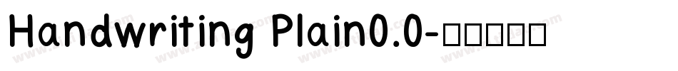 Handwriting Plain0.0字体转换